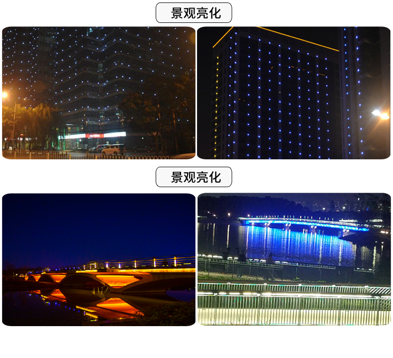 蜂窩狀點(diǎn)光源_21.jpg