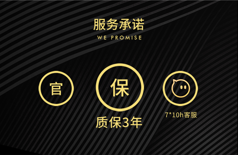 蜂窩狀點(diǎn)光源_08.jpg