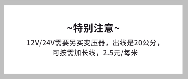 蜂窩狀點(diǎn)光源_10.jpg