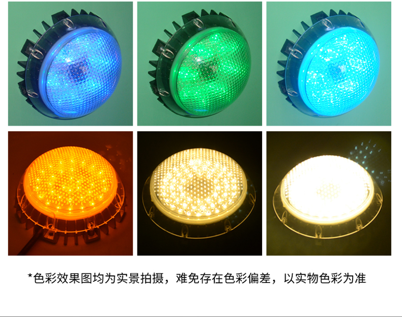 蜂窩狀點(diǎn)光源_12.jpg