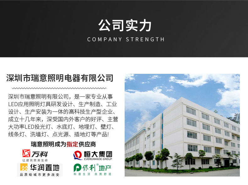 蜂窩狀點(diǎn)光源_22.jpg