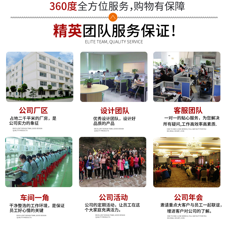 蜂窩狀點(diǎn)光源_23.jpg
