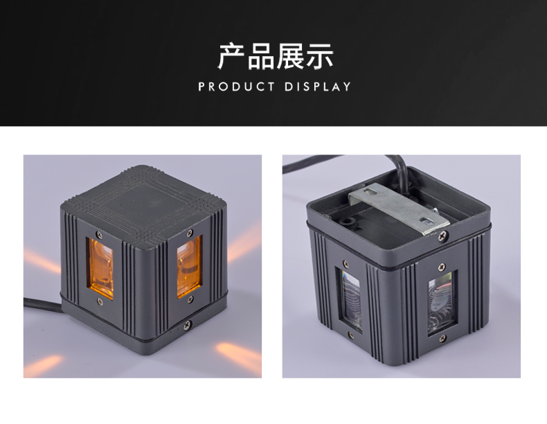 一束光十字星光燈_06.jpg