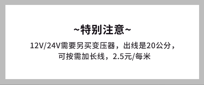 一束光十字星光燈_10.jpg