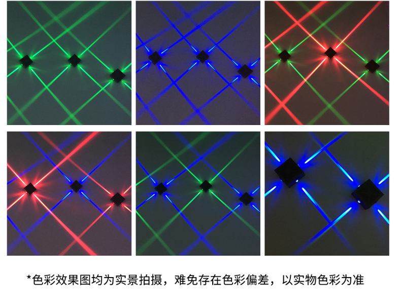 一束光十字星光燈_12.jpg