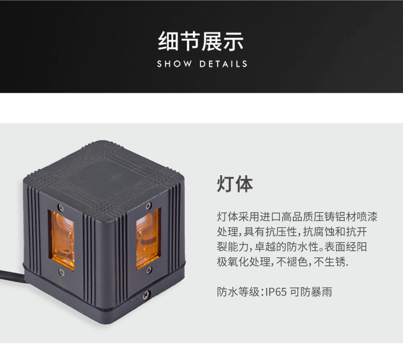 一束光十字星光燈_15.jpg