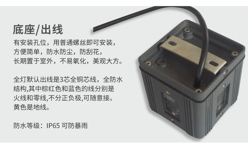 一束光十字星光燈_16.jpg