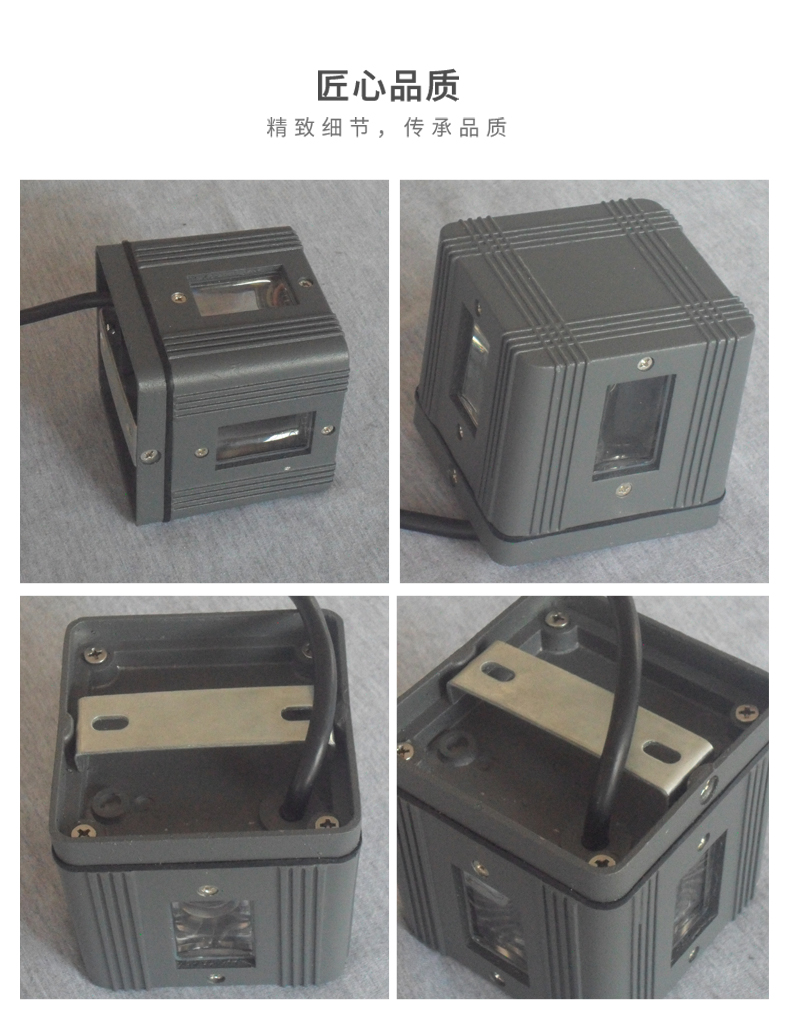 一束光十字星光燈_18.jpg