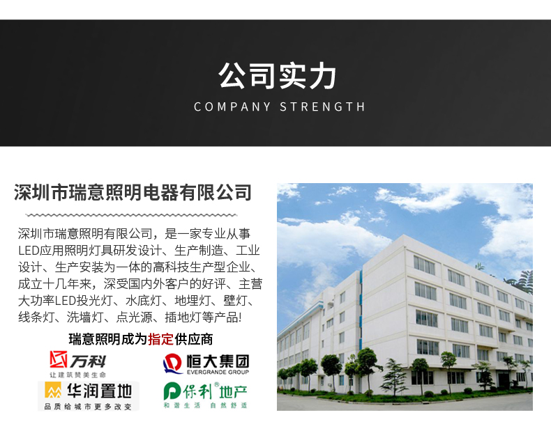 一束光十字星光燈_22.jpg