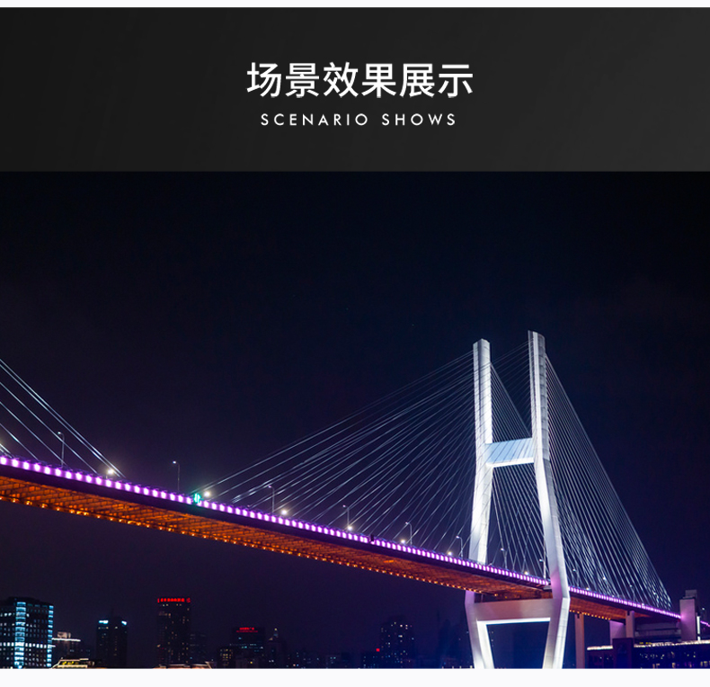 正方形點(diǎn)光源_10.jpg