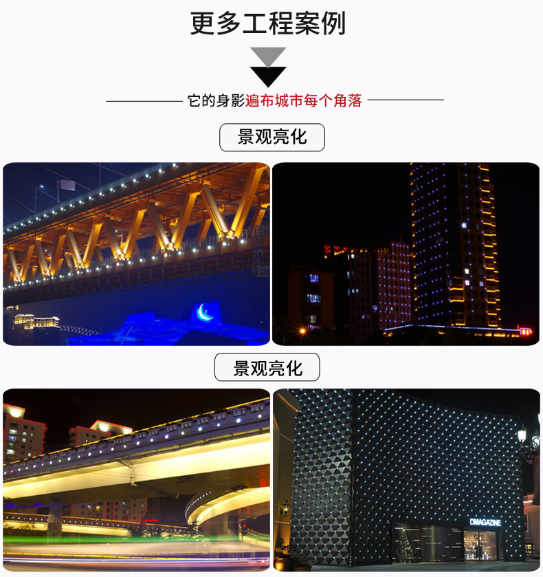 正方形點(diǎn)光源_15.jpg