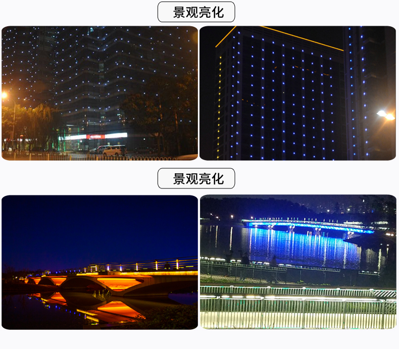 正方形點(diǎn)光源_16.jpg