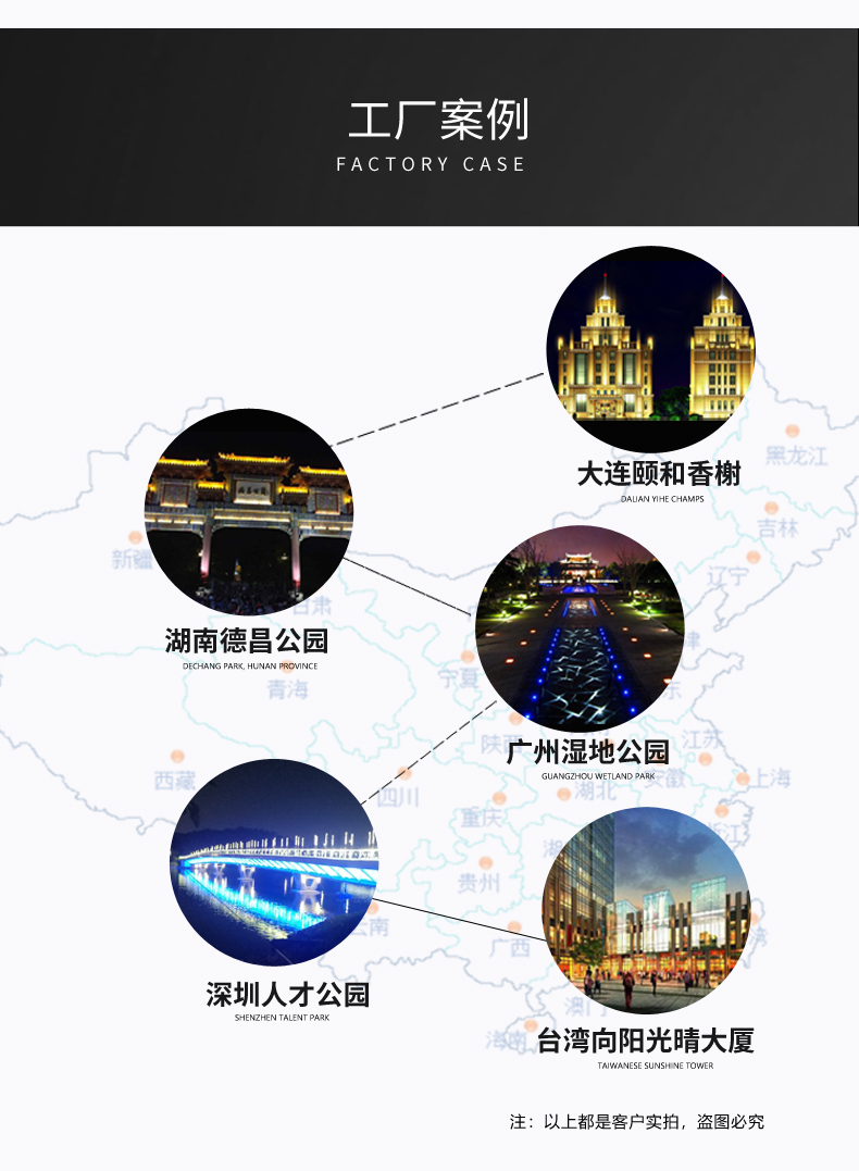 正方形點(diǎn)光源_14.jpg