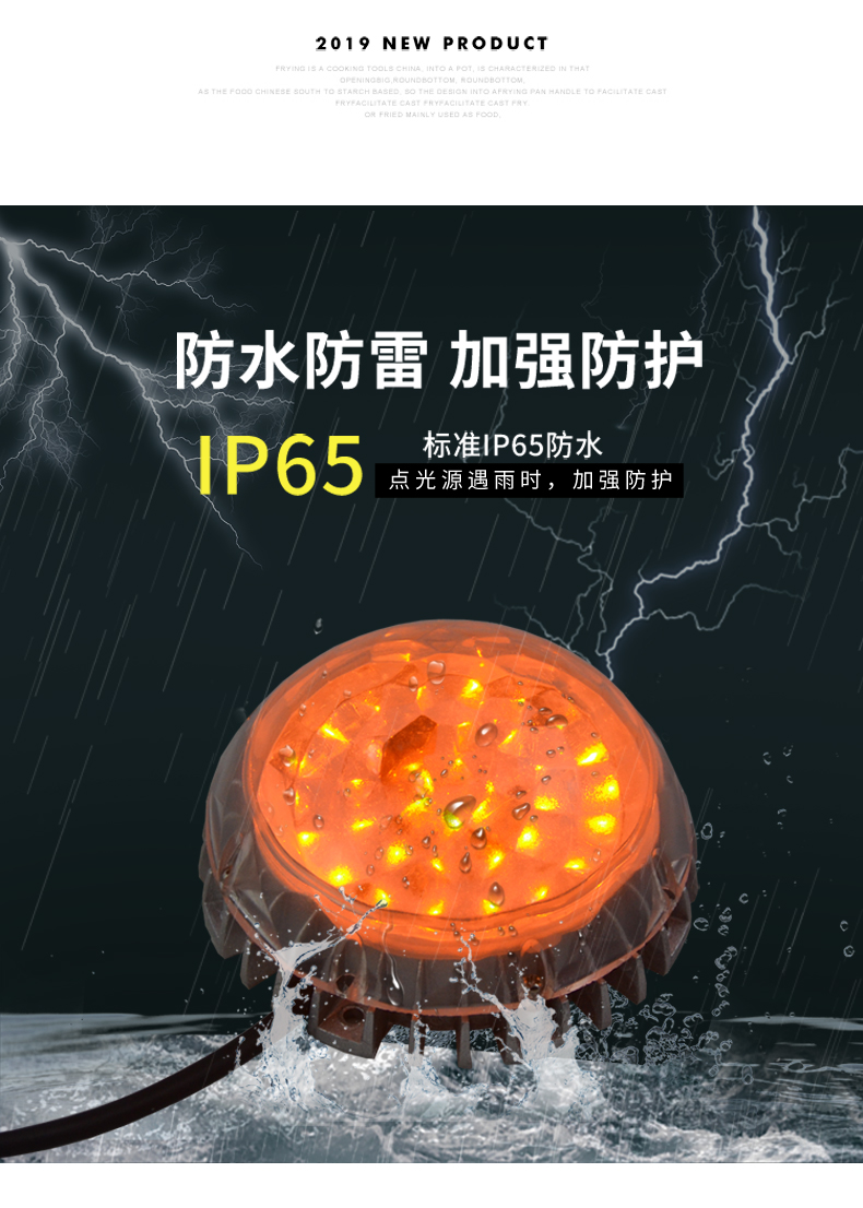 鉆石面點(diǎn)光源_02.jpg