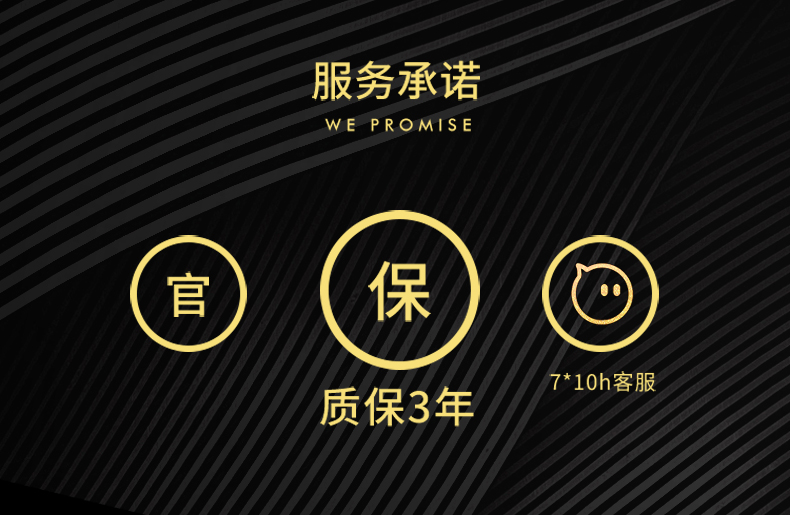 鉆石面點(diǎn)光源_07.jpg