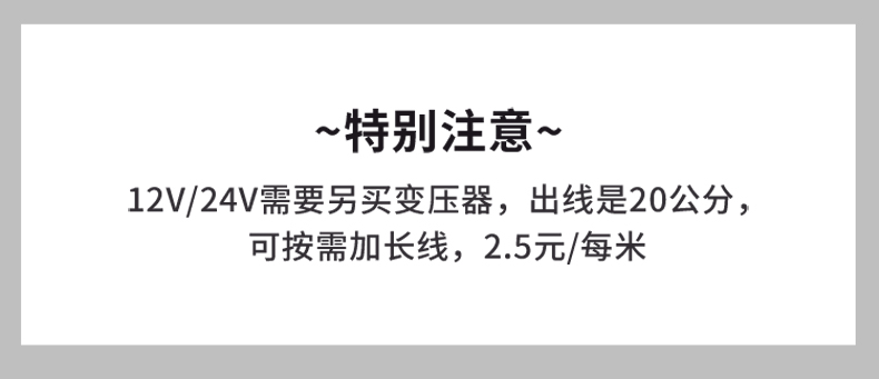 鉆石面點(diǎn)光源_09.jpg