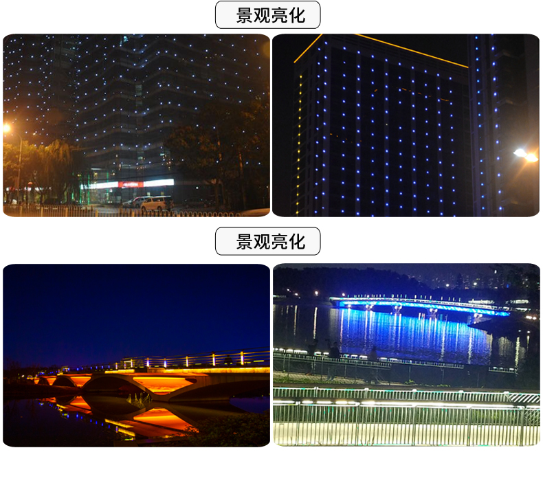 鉆石面點(diǎn)光源_16.jpg