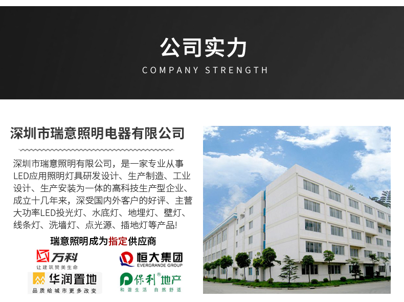 鉆石面點(diǎn)光源_17.jpg