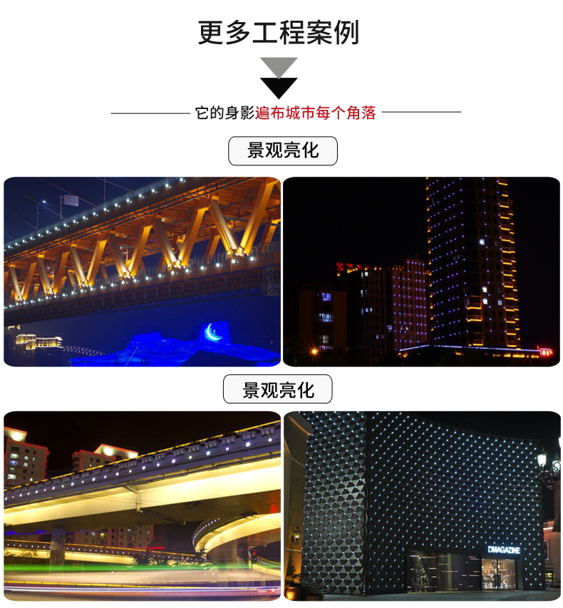 鉆石面點(diǎn)光源_15.jpg