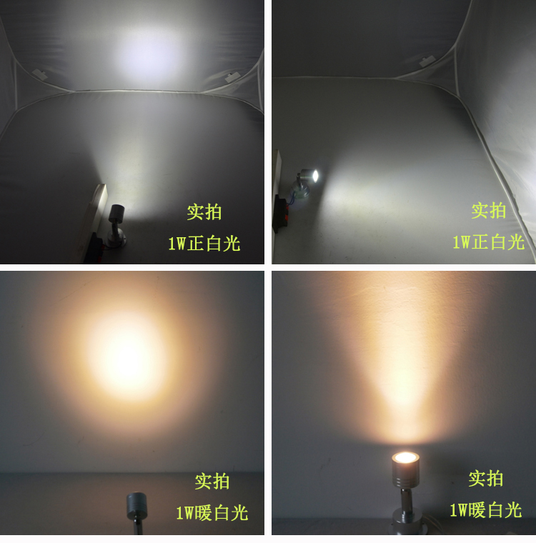 燈光效果圖1.jpg