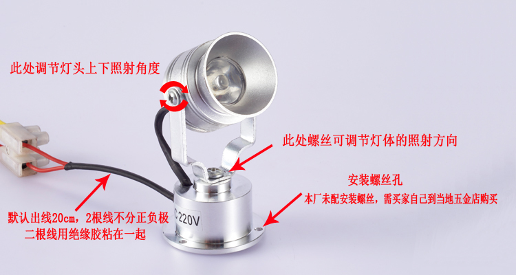 商品詳情頁(yè) 燈體細(xì)節(jié)說(shuō)明.jpg