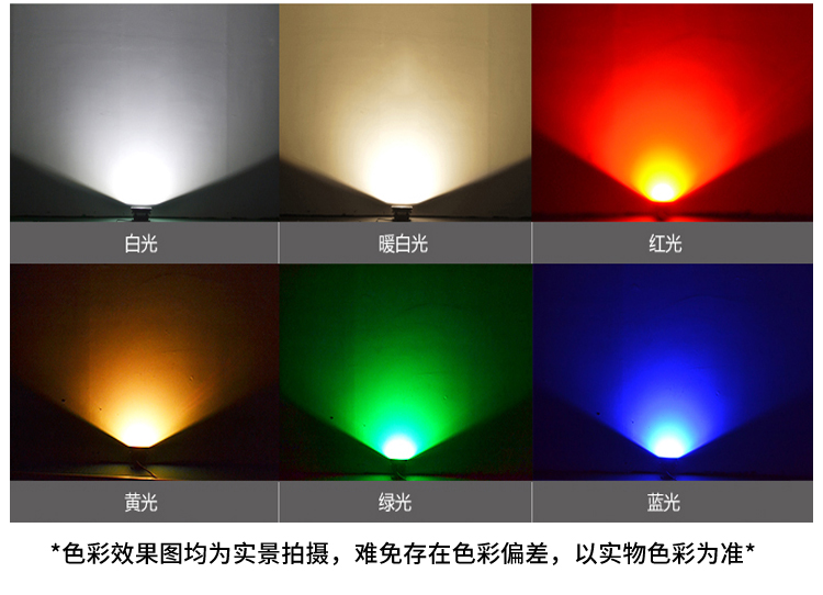 水下地埋燈_12.jpg