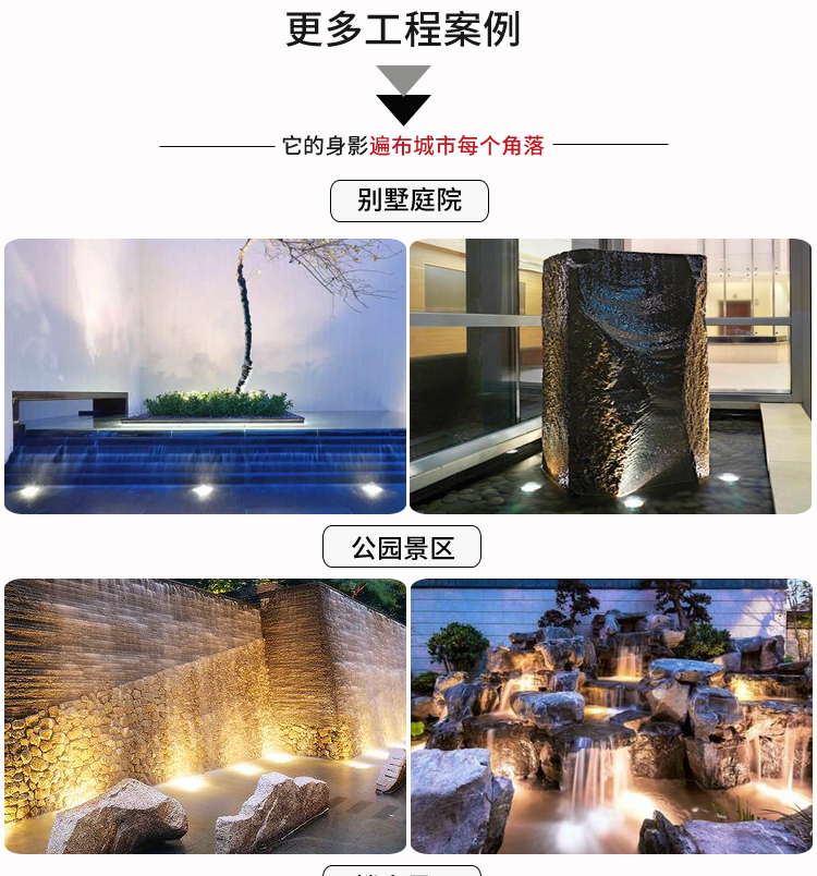 水下地埋燈_21.jpg