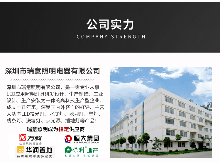 水下地埋燈_23.jpg