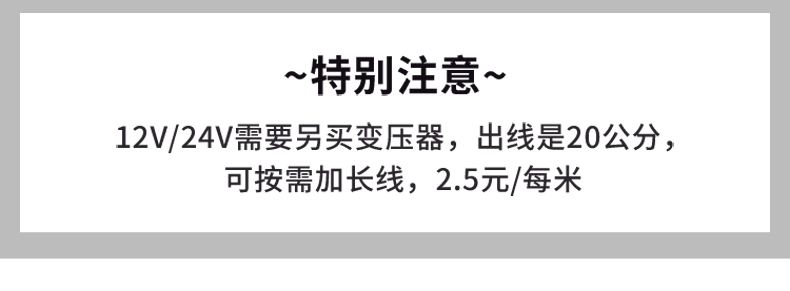 蝙蝠3號(hào)投光燈_09.jpg
