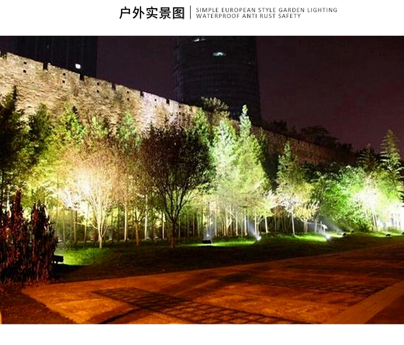 蝙蝠3號(hào)投光燈_11.jpg