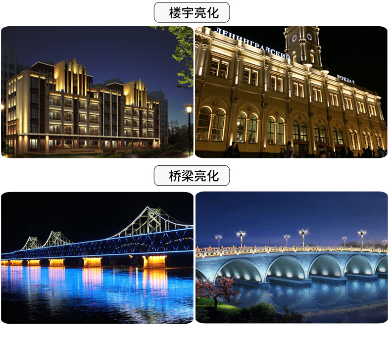 蝙蝠3號(hào)投光燈_19.jpg