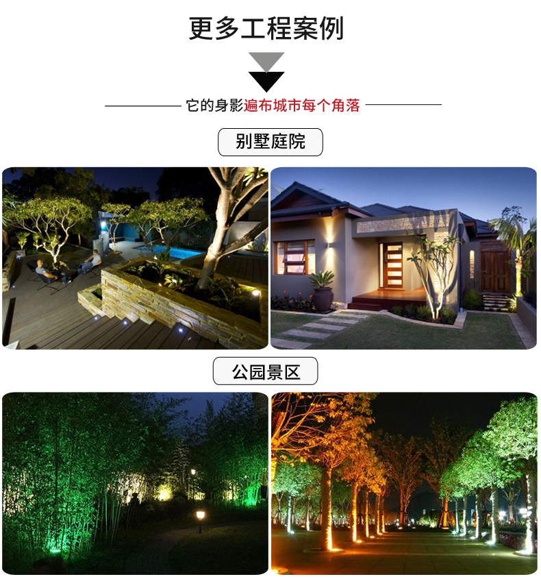蝙蝠3號(hào)投光燈_18.jpg