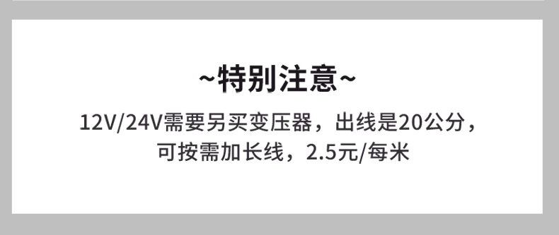投光燈-方形投光燈_11.jpg