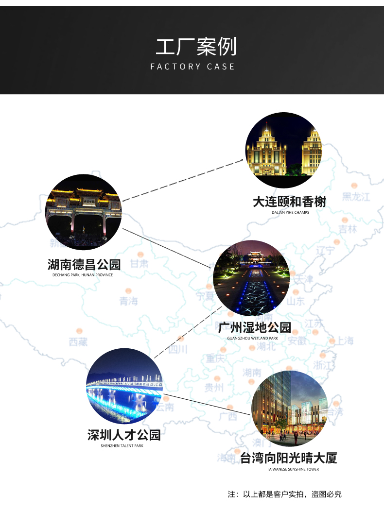 投光燈-方形投光燈_19.jpg