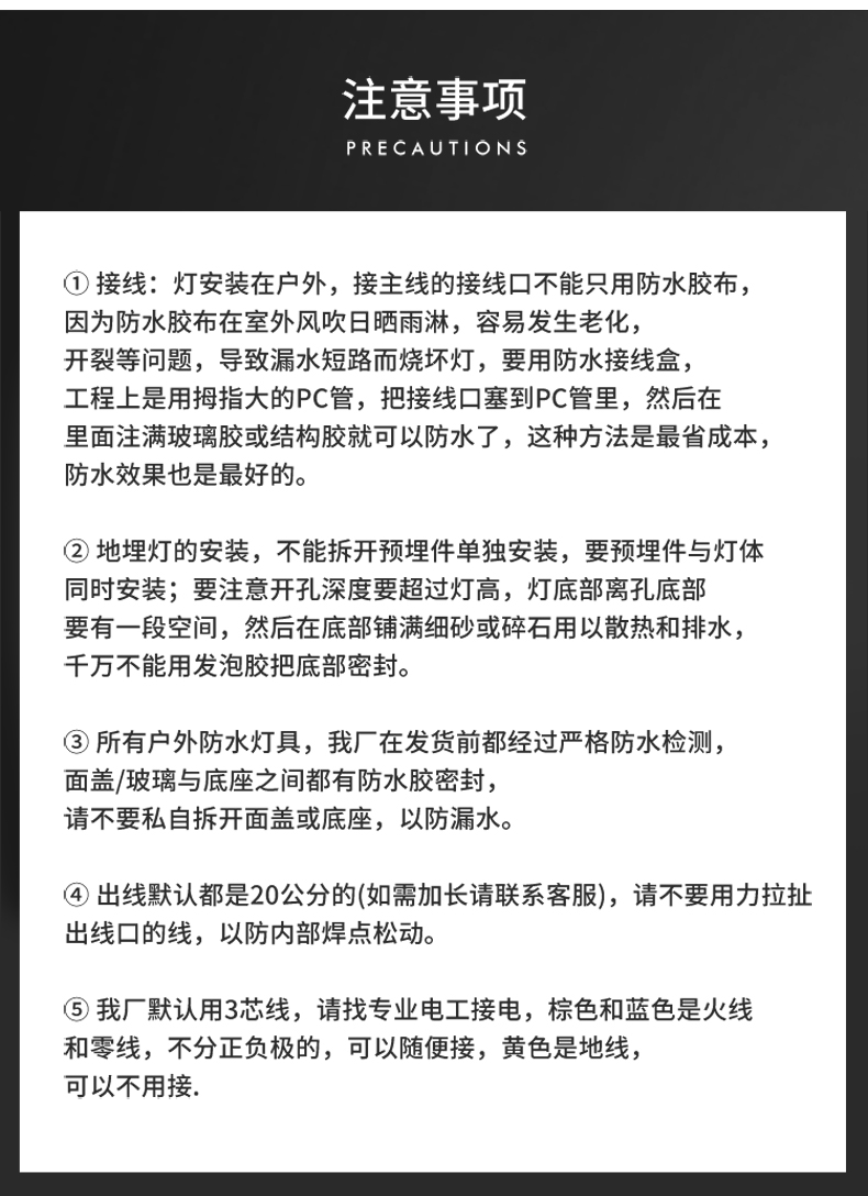 投光燈-方形投光燈_26.jpg