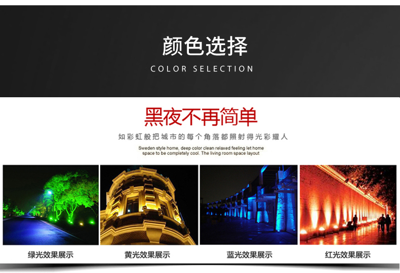 投光燈-方形投光燈_24.jpg