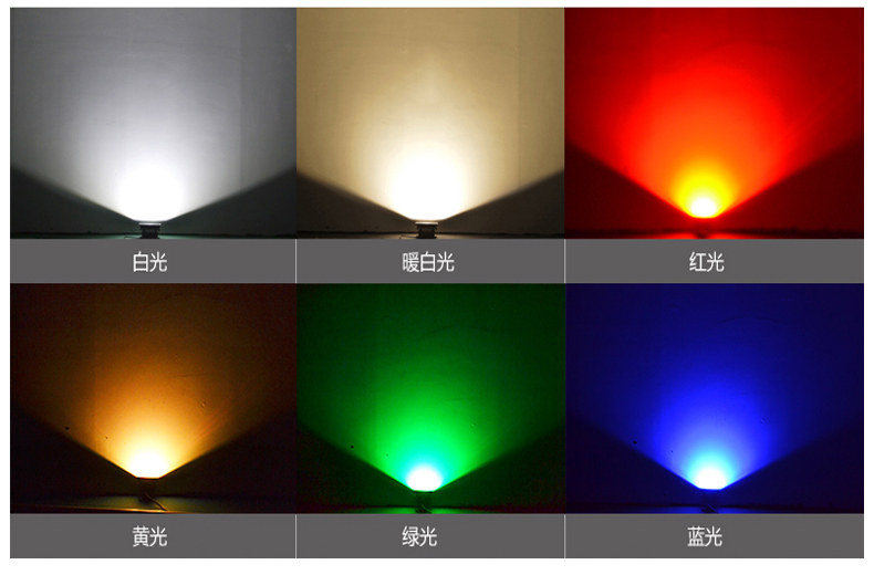 投光燈-方形投光燈_25.jpg
