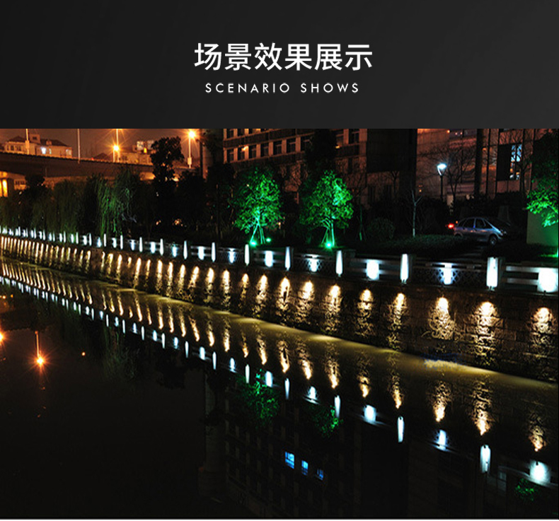 金銀色投光燈_13.jpg