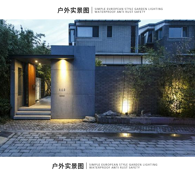 金銀色投光燈_14.jpg