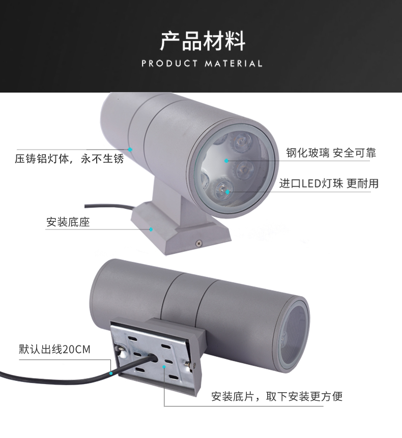 雙頭壁燈_05.jpg