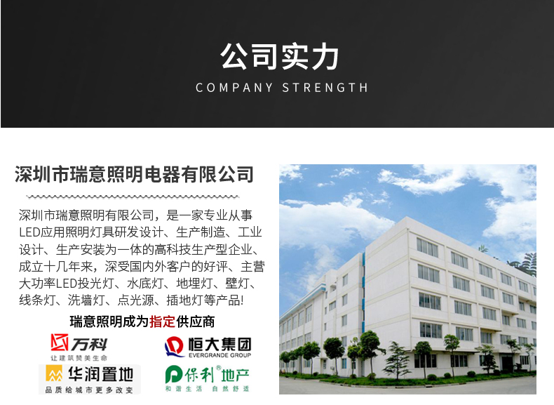 雙頭壁燈_22.jpg