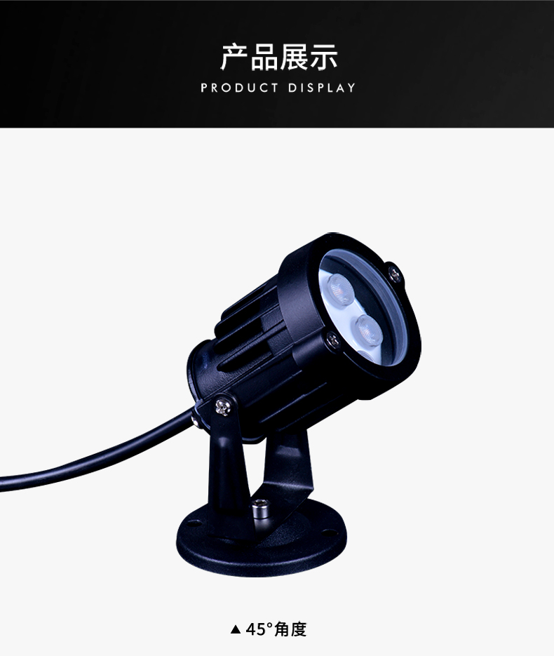 6W圓形投光燈-790_06.jpg