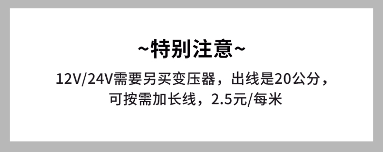 6W圓形投光燈-790_11.jpg