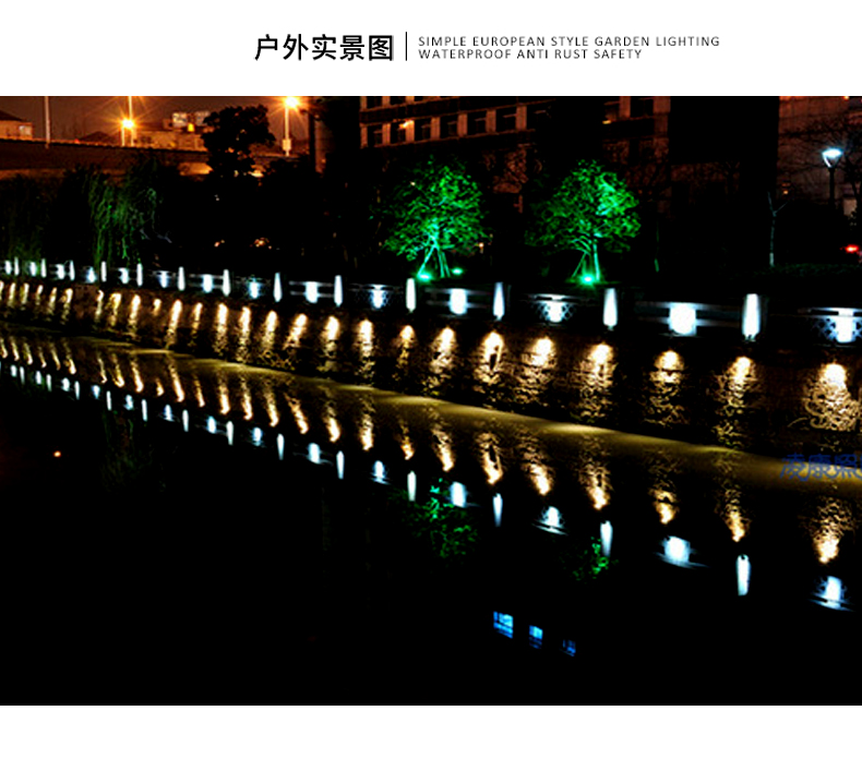 6W圓形投光燈-790_14.jpg