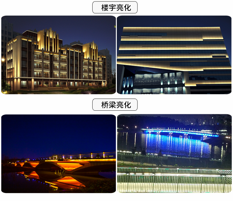 6W圓形投光燈-790_22.jpg