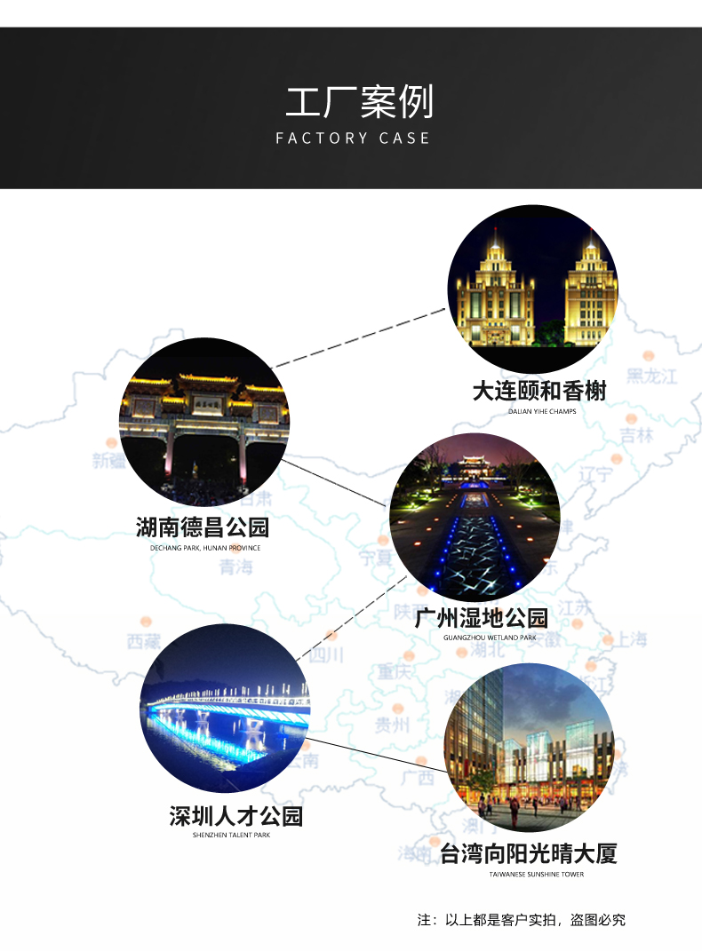 6W圓形投光燈-790_20.jpg