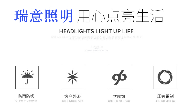 商品詳情頁5.jpg