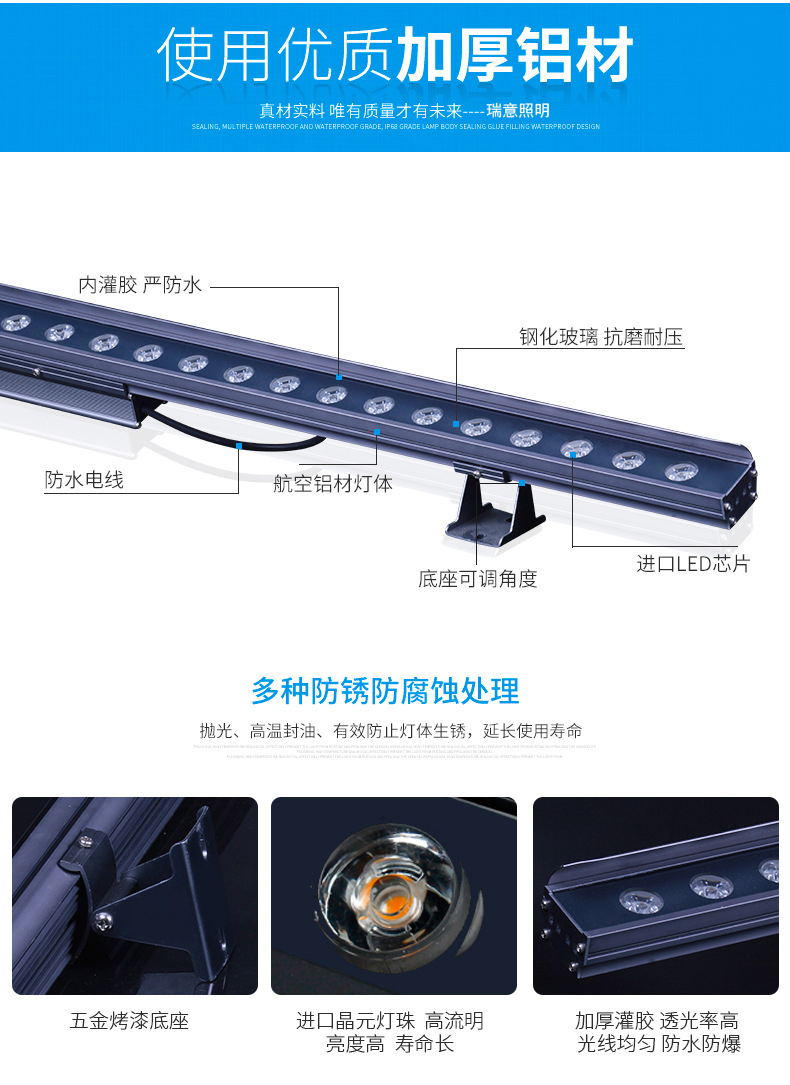 商品詳情頁4.jpg