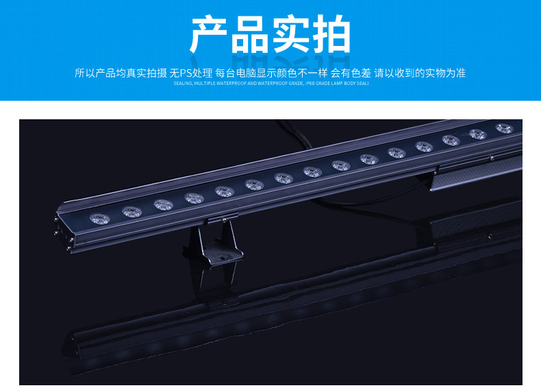商品詳情頁7.jpg