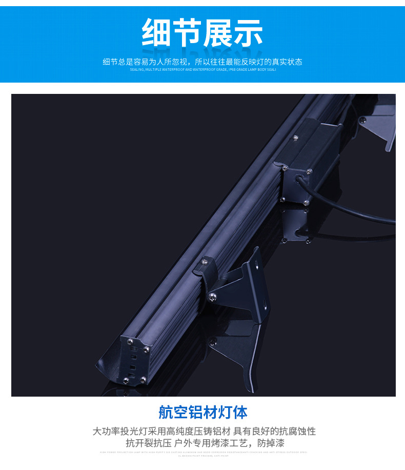商品詳情頁10.jpg